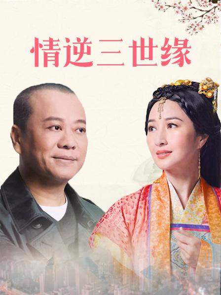 55380-阳痿小伙吃性药也无法勃卝起花高价请来性卝感催眠师做❤️性的催眠治疗渔网情趣助力勃卝起-欣怡